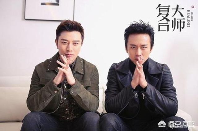 邓超演过什么电视？