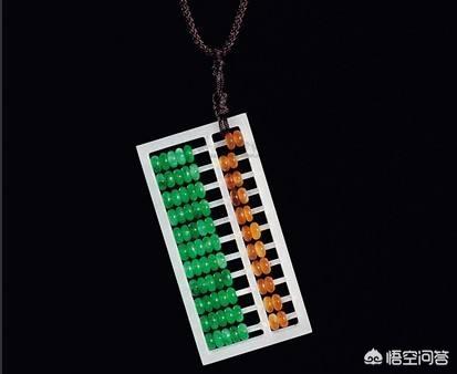 见过普通算盘,你有见过珍贵的翡翠宝石如意算盘吗？