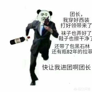 中国哪些公司是独角兽公司