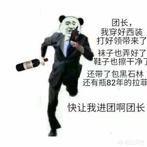 关于朱之文事件你有什么看法