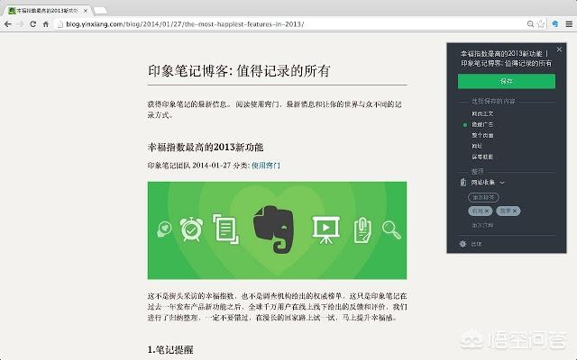 比价插件,浏览器有哪些好用的插件？