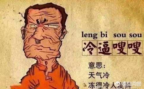 云南人常用的方言有哪些？