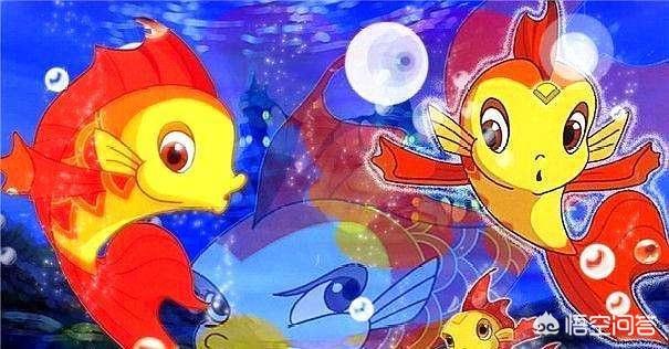 小鲤鱼历险记片头曲:怎样评价动漫《小鲤鱼历险记》？