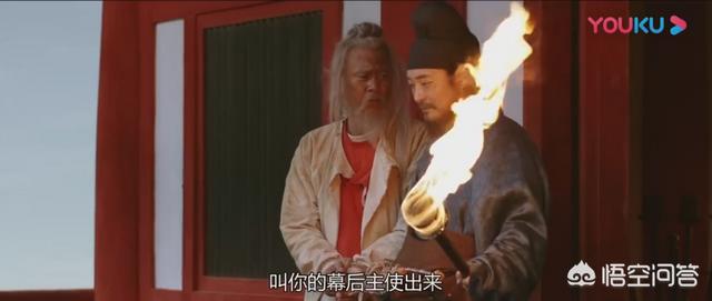 《长安十二时辰》里的徐宾的钱是哪来的？那么多钱，解释不通啊？