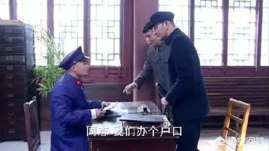 鹿钟麟:溥仪上户口成难事，家庭住址派出所不敢写，最后是如何解决的？