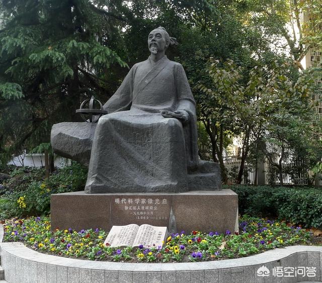 徐光启:大明中年落魄大叔徐光启如何惊人逆袭？