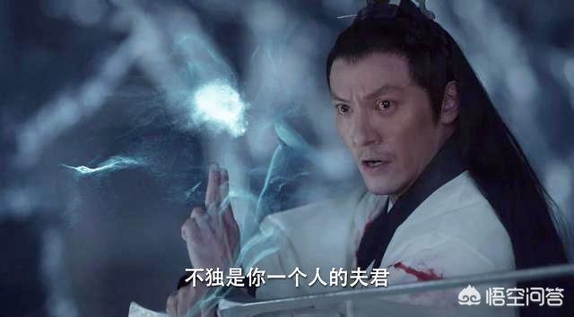 韩东秀:《宸汐缘》有哪些坑结局没有填完？