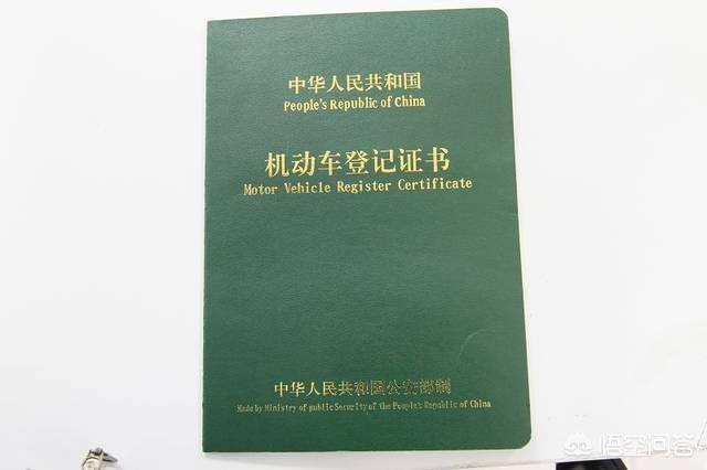 买车八年了，才发现没给绿本没给购置税发票，怎么办？