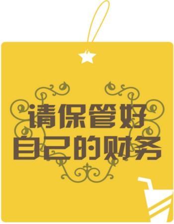 杭州寻狗寻主人:在农村陌生的环境，我还是不想放弃找狗狗，我该怎么找？