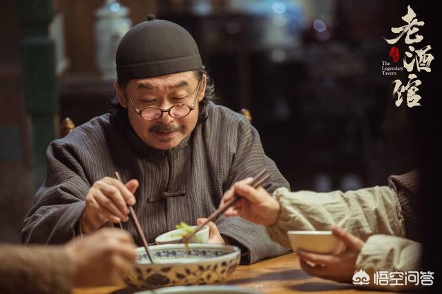 秦海璐电影:如何评价由陈宝国、秦海璐、王晓晨主演的电视剧《老酒馆》？
