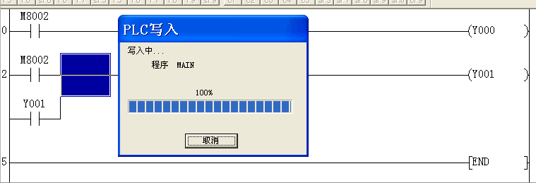 三菱m900(三菱m98调用子程序实例)