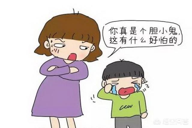 零零后纪录片:2岁7个月的男宝宝出去不爱和小朋友玩、胆子小，该怎么改善呢？