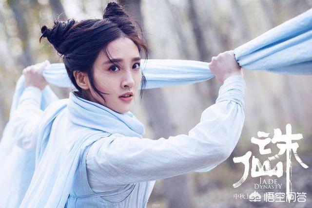 诛仙改档:动作名导程小东，是否能给大家带来一部满意的《诛仙》？