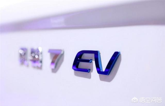 新能源四驱小皮卡汽车，长城汽车在成都车展发布的皮卡风骏7 EV产品力如何？