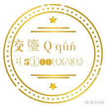 美女遛狗听楼上邻居说了一句话:和一个不认识的女的第一句话该说什么？