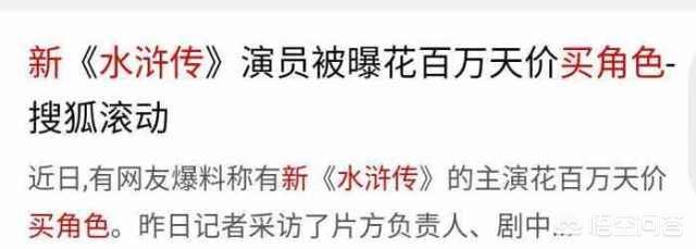 陈龙章龄之:原来男朋友陈龙怎么评价小宋佳的