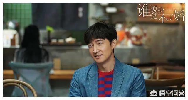 电视剧玻璃婚:如何评价由潘粤明、童瑶、陈数主演的电视剧《谁说我结不了婚》？