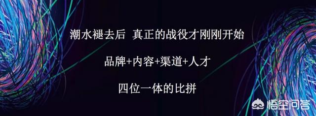 各大新媒体平台，什么样的内容才能被称为优质内容