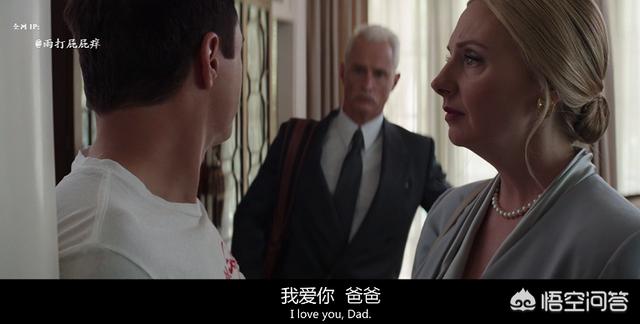 魔兽通缉加布拉坎在哪:如果生活悲惨到一定地步，你愿不愿意做“余欢水”？