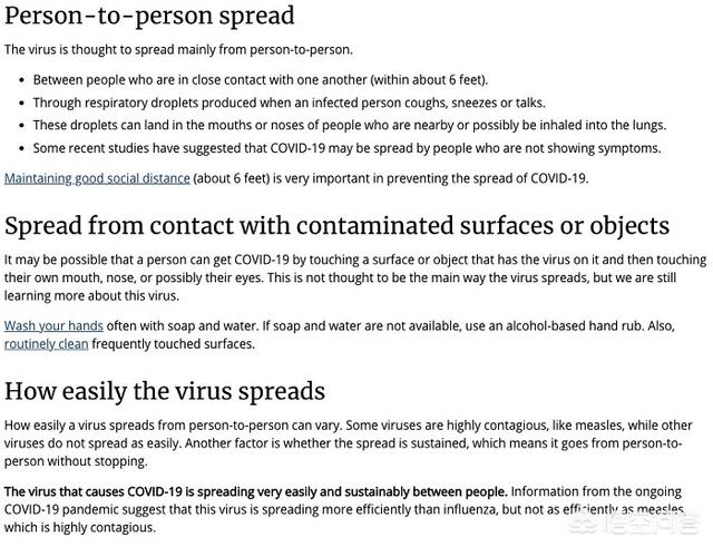 接触传播:新冠肺炎到底怎么传播的，接触还是飞沫？