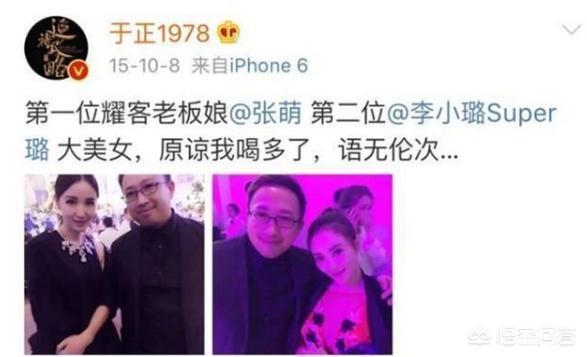 黄圣依兰州演唱会:我是海泉，正在策划今年的巡演，你们期望我出现的城市都有哪些？