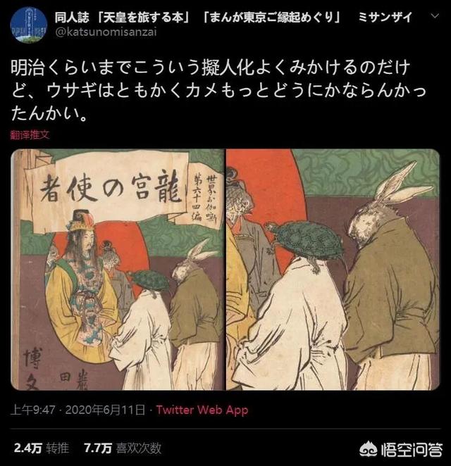 白熊咖啡馆:你知道孩子喜欢的动画片都有哪些吗？你会陪孩子一起看动画片吗？