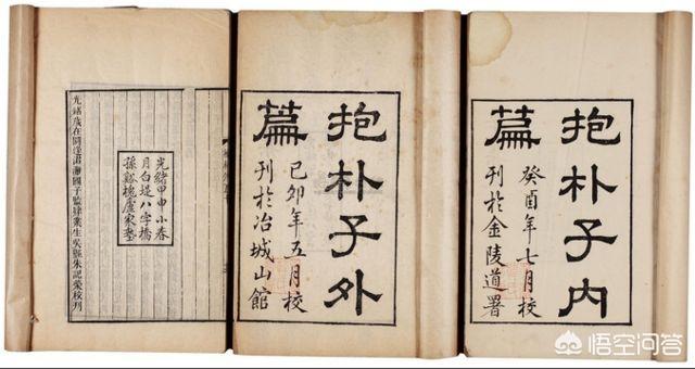 人吃人事件:历史上真的有人吃人事件发生吗最严重的是哪次