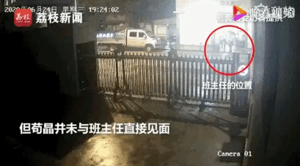 花猫的小屋腾讯微博:都美竹成功举报吴亦凡后，对她以后的生活会不会造成影响？