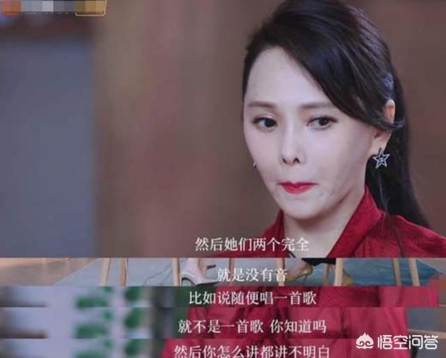 伊能静向赵兆道歉:伊能静是否需要向梅艳芳道歉？