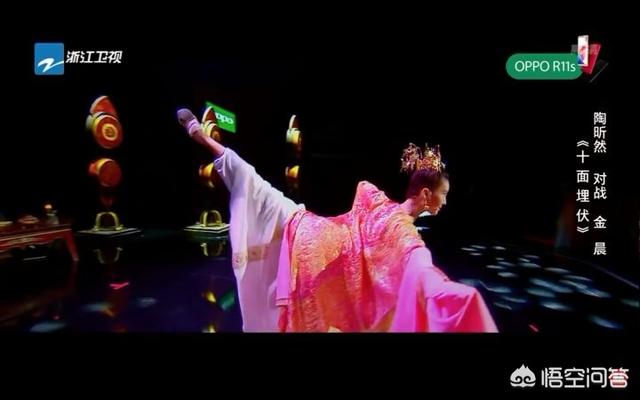 陶欣然:金晨和陶昕然跳舞演戏有这么累吗？很多歌手还唱跳呢？