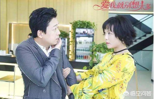 陈建斌前女友:情人之间，长时间不联系也不说分手，那算是怎么回事