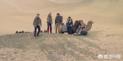 精绝女王的真相:鬼吹灯之精绝古城的大结局到底是什么意思