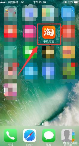 淘宝怎么评论，淘宝里怎么找到自己的评价？
