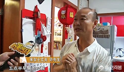 金沙港湾灵异事件图片:杭州一女子睡觉时离奇失踪，多个监控查无踪迹，怎么回事？
