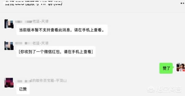 视频号快速涨粉，你知道该怎么玩吗