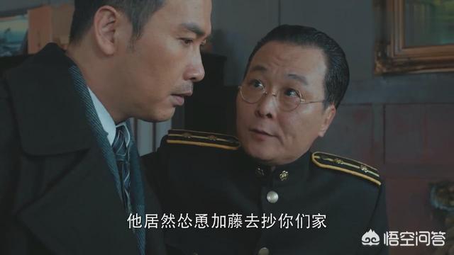 翻译官剧情:《胜算》刘翻译官宣誓效忠福原，会不会将来对付唐飞？