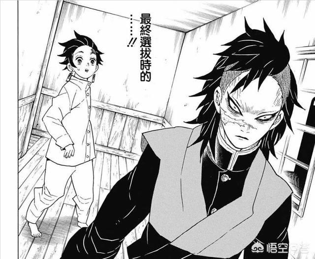 头条问答 鬼灭之刃 不死川玄弥可以吃下鬼并暂时鬼化 他鬼化的时候是人还是鬼呢 4个回答