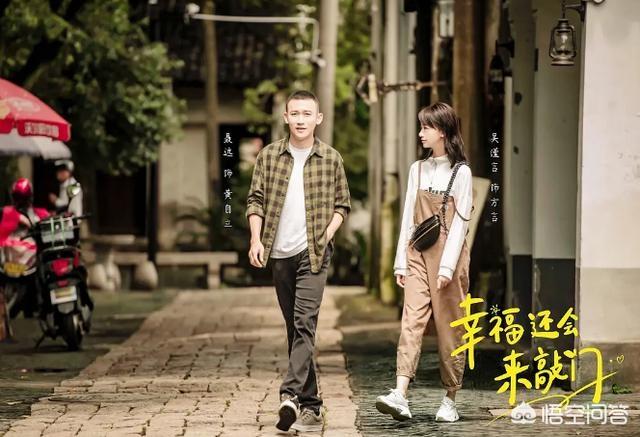幸福还会来敲门大结局:电视剧《幸福还会来敲门》中有哪些槽点？