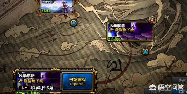DNF门槛低,收益高搬砖圣地是哪个？