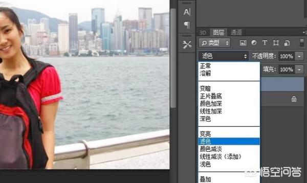 ps怎么调整图片清晰度,如何用ps快速提高图片清晰度？