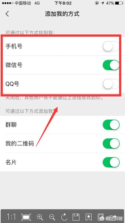 微信新号怎么<a href=https://maguai.com/marketing/1996.html target=_blank class=infotextkey><a href=https://maguai.com/marketing/1996.html target=_blank class=infotextkey>添加好友</a></a>不受限制