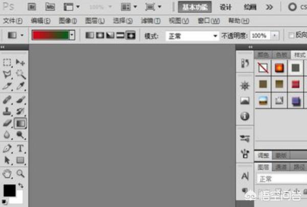ps渐变工具在哪里,PS中渐变工具怎么使用？