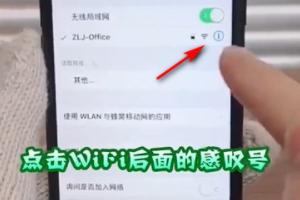 wifi慢的解决办法,家里wifi又卡又慢怎么办？