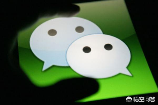 你看到的微信名中最喜欢哪一个，为什么(微信名字看出一个人性格)