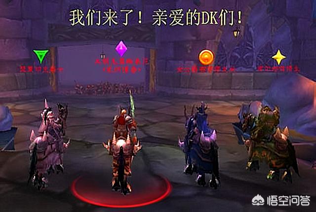 狗窝团的自频道:魔兽世界怀旧服：NAXX全通团，有经验的团长都去哪儿了？