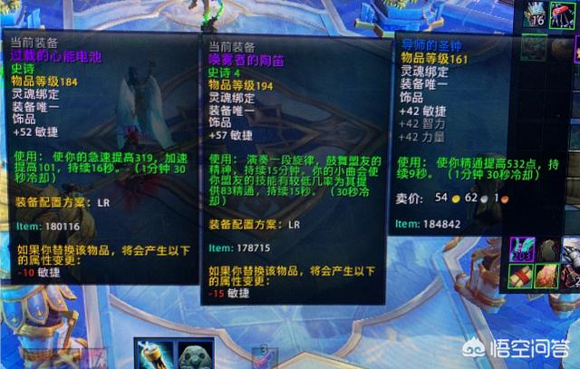 沈红玉:红楼梦里红玉为什么不能上位？为什么芳官却可以？