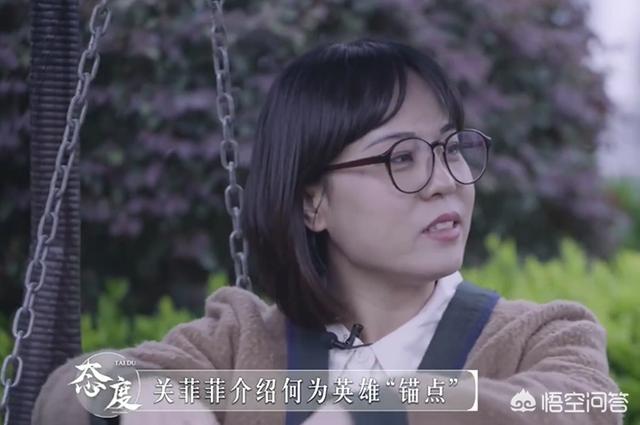 隋菲菲:关菲菲深夜道歉，直言人身安全受到威胁，已经报警，你怎么看？