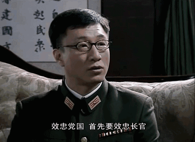 中国超自然现象调查局衣服，军统平时工作穿军装还是中山装，《潜伏》的军统服装是不是错了