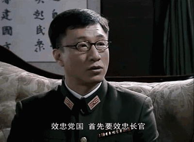 军统平时工作穿军装还是中山装,《潜伏》的军统服装是不是错了？