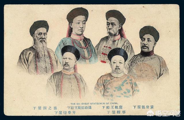 湘军名将刘长佑曾提出一项灭亡日本计划，为何不被采纳？插图56